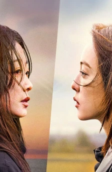 As You Stood By (2025) 1 As you stood by