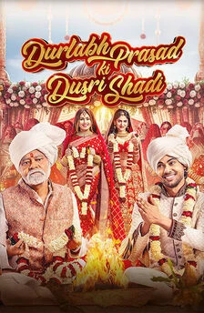 Durlabh Prasad Ki Dusri Shadi (2025) 1 Durlabh Prasad ki dusri shadi