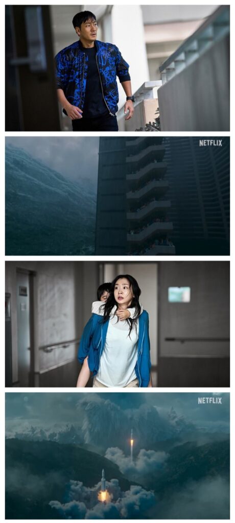 The Great Flood (2025) 2 The Great Flood 2025