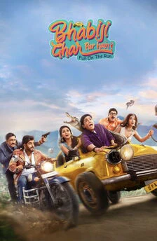 Bhabiji ghar par hain