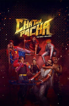 Chatha Pacha: The Ring of Rowdies (2026) 1 Chatha Pacha The Ring of Rowdies