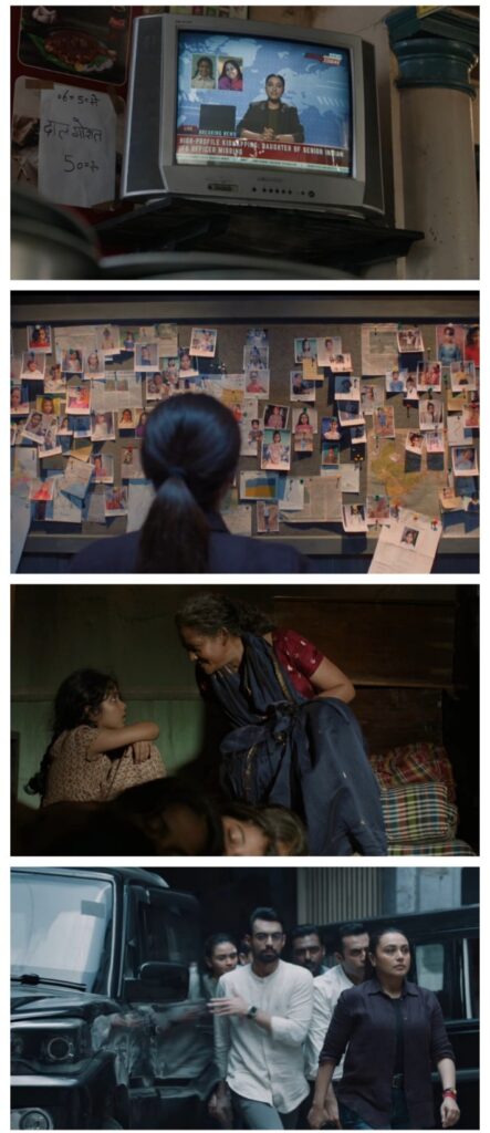 Mardaani 3 (2026) 2 Mardaani 3 2026