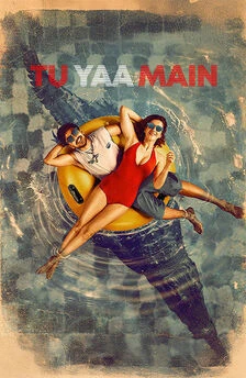 Tu Yaa Main