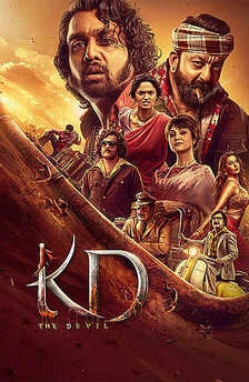 KD The Devil